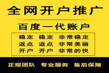 提升ROI的秘密武器——信息流广告优化案例详解