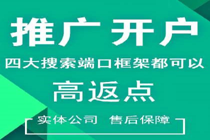 如何在移动端成功投放信息流广告——XX应用实例